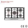 china home appliances hot sell 5 burners built in gas hob